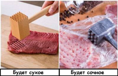 8 кулинарных ошибок, о которых сколько не пиши, то и дело будут повторять - milayaya.ru