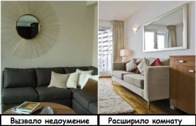 6 приемов, которые должны расширять маленькое пространство, но не всегда справляются с задачей - milayaya.ru