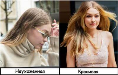 Кристиан Диор - 7 ошибок, которые, по мнению Кристиана Диора, делают женщин неухоженными - milayaya.ru