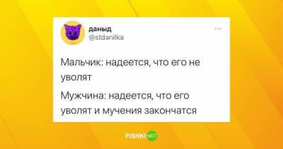 Специфический пятничный юмор - porosenka.net - Россия - Москва