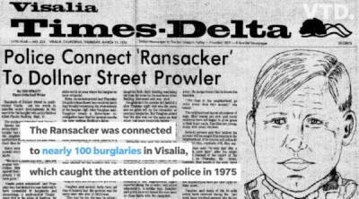 Как вычислили серийного убийцу, который прекратил убивать в 1986 году, и был уверен, что его никогда… - porosenka.net