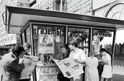 Черно-белые фотографии времён СССР - porosenka.net - Ссср