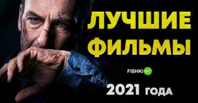 Томас Хэнкс - Роберт Земекис - Главные фильмы 2021 года, которые запомнились - porosenka.net