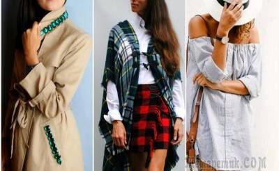 15 крутейших идей, которые помогут превратить старую одежду в модные эксклюзивные вещи - fokus-vnimaniya.com
