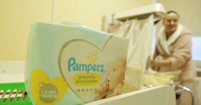 У Міжнародний день передчасно народжених дітей «Procter & Gamble Україна» надає підтримку сім’ям малят по всій країні - womo.ua - Україна
