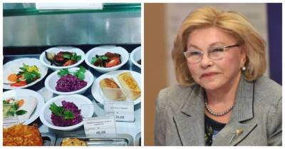 "Это ужасно все": депутат Госдумы от СР пожаловалась на плохое питание - porosenka.net