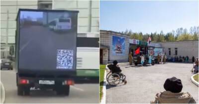 Владимир Иванов - В Москве был обнаружен необычный грузовик: с экраном - porosenka.net - Москва - Новосибирск