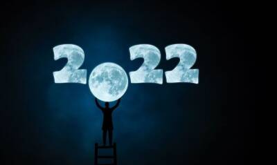 Нумерологический прогноз на 2022 год по дате рождения - fokus-vnimaniya.com
