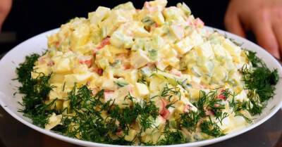 Цыганский салат, который не стыдно поставить на стол вместо оливье, сметается в первую очередь - takprosto.cc