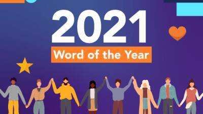 Эксперты из Кембриджского словаря назвали слово 2021 года - womo.ua