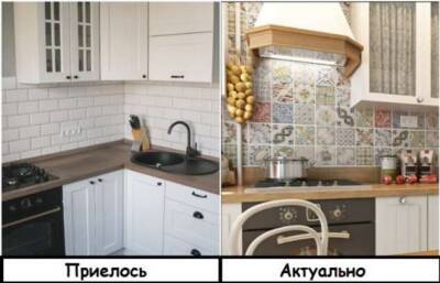 Надоели: 9 дизайнерских решений, которые мозолят глаза - milayaya.ru