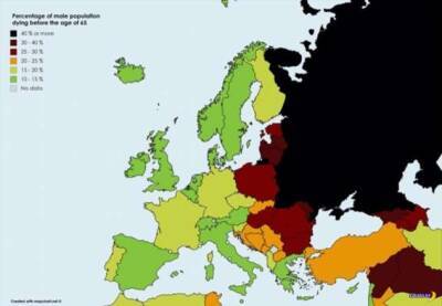 Грустная карта, мужики… - chert-poberi.ru - Россия - Украина - Белоруссия - Латвия - Литва - Сирия - Молдавия