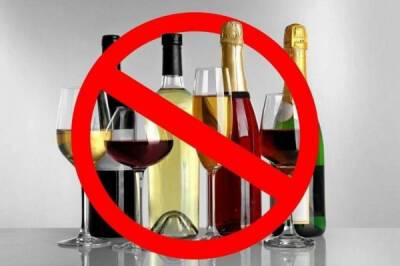 В Госдуме призвали ограничить продажу алкоголя к праздникам - porosenka.net