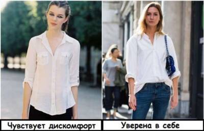 7 частых ошибок при выборе рубашки, которые заставляют стесняться внешнего вида - milayaya.ru