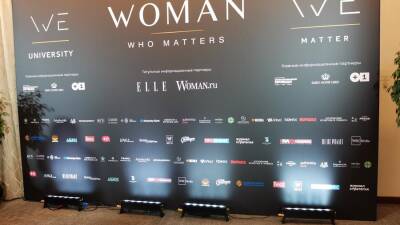 Форум Woman Who Matters Lifestyle собрал более 300 женщин - prelest.com - Москва
