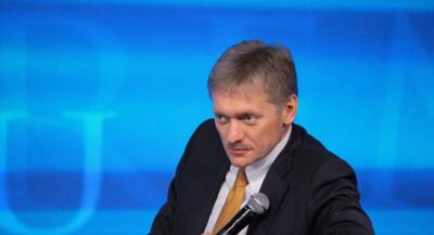 Дмитрий Песков - В Кремле считают, что пока рано говорить о продлении новогодних каникул - fokus-vnimaniya.com - Россия