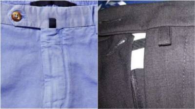 Для чего на мужских джинсах и брюках нужна небольшая петля, вшитая в верхнюю часть ширинки - milayaya.ru