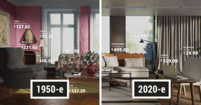 Эволюция IKEA: дизайнеры показали, как менялся стиль компании в течение 70 лет - lublusebya.ru