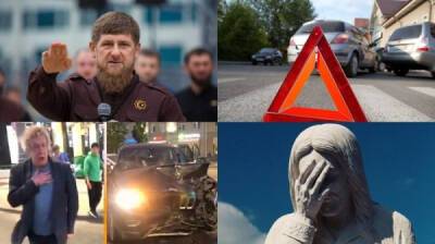 Маразм крепчает: BLM добрался до дорог или гонка за «чеченским трендом» - porosenka.net - республика Чечня
