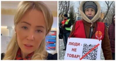 Екатерина Мизулина - Глава Лиги безопасного интернета выступила против принудительного QR-кодирования населения - porosenka.net - Россия