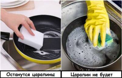 6 вещей, которые меламиновая губка скорее испортит, чем почистит - milayaya.ru