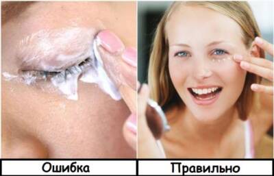 Пользы нет: 10 ошибок, из-за которых средства по уходу за кожей не работают - milayaya.ru