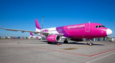 Компания Wizz Air не посадила на сегодняшний рейс из Будапешта около 15 человек, которые должны были попасть в Москву еще вчера - fokus-vnimaniya.com - Россия - Москва - Киев - Венгрия - Будапешт
