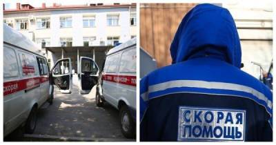 Еще одна бригада скорой помощи уволилась в ЕАО - porosenka.net