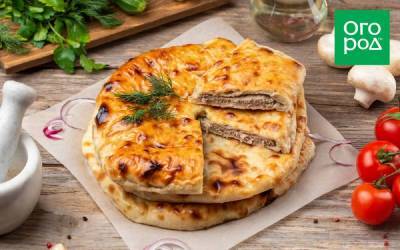 Осетинские пироги: 7 самых вкусных рецептов - sadogorod.club