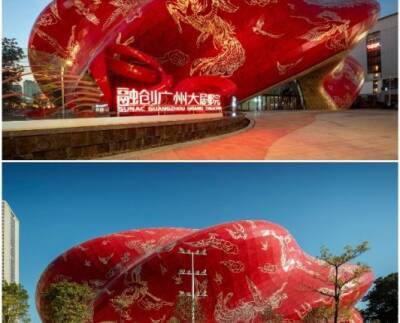 Архитектурное чудо: в Китае открылся театр, напоминающий складки струящегося шёлка - fokus-vnimaniya.com - Китай - Гуанчжоу