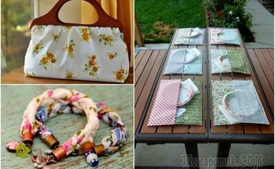 14 идей для тех, кто не знает, что сделать со старым постельным бельем - fokus-vnimaniya.com
