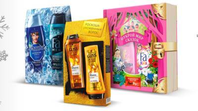 Новая коллекция подарочных наборов от Henkel: все самое необходимое для близких и друзей. - prelest.com - Москва