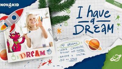 Подарки за рассказ о детской мечте: розыгрыш от Novakid для юных любителей английского - prelest.com