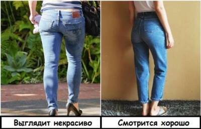 Коварное платье и джинсы-предатели: 7 вещей, которые портят фигуру - milayaya.ru