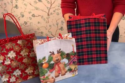 Крутые двусторонние подарочные пакеты из ткани — лучший вариант для упаковки подарков - lifehelper.one
