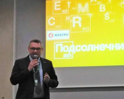 Решения компании BASF 2022: от нового инокулянта до фунгицида с уникальной формуляцией - sadogorod.club - Россия