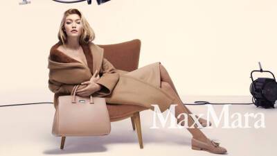 Christian Dior - Max Mara - История одной вещи: пальто Max Mara - vogue.ua - Италия