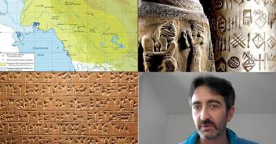 Эламское царство - соседи Шумер, чей древний язык удалось расшифровать лишь недавно - porosenka.net - Иран
