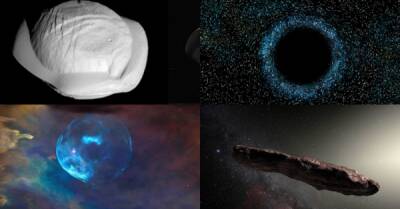 Самые необычные объекты во Вселенной. Часть 2 - porosenka.net