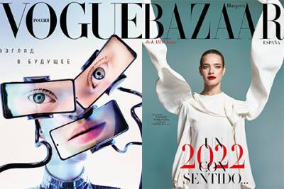 Наталья Водянова - Битва обложек: Vogue против Harper's Bazaar - spletnik.ru