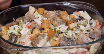 Каким салатом шустрая цыганка будет потчевать гостей за праздничным столом на Новый год - takprosto.cc