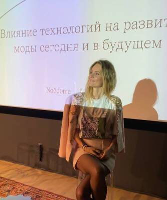 Журнал ELLE и международная платформа Noodome запускают цикл совместных мероприятий «Мода и общество» - elle.ru