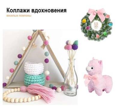 Как бюджетно украсить дом к Новому году: советы декораторов - milayaya.ru