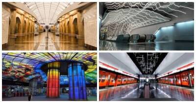 Интересные факты о самых красивых станциях метро в мире - porosenka.net - Москва - Лондон - Стокгольм