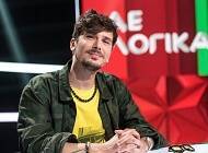 «На побачення не ходжу, але відкритий для спілкування»: Позитив розповів про особисте життя після розлучення - cosmo.com.ua