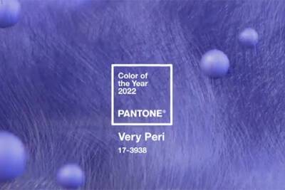 Лори Прессман - Институт цвета Pantone выбрал главный цвет 2022 года - spletnik.ru
