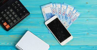 Решай сам: теперь можно выбрать цену тарифа на мобильную связь - 7days.ru