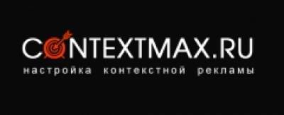 Рекламное агенство Contextmax - planetaseminarov.ru