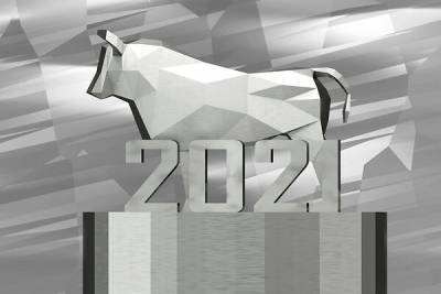 Гороскоп на 2021 год по восточному календарю: чего ждать от года Быка? - 7days.ru