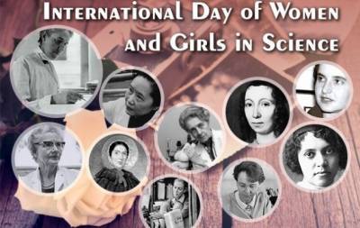 Международный день женщин и девочек в науке: 10 вдохновляющих историй - hochu.ua